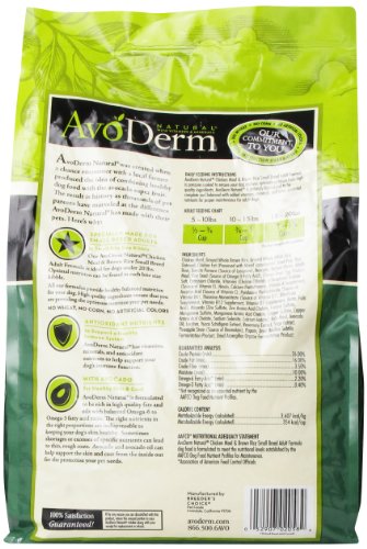 AvoDerm Natural Chicken Meal and Brown Rice Formula Small Breed Adult Dog Food, 7-Pound - Image 5