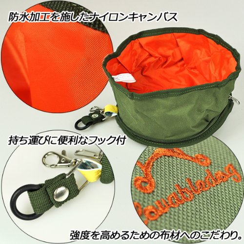 Folding Collapsible Travel Food & Water Bowl for Pets Dogs Cats (Army-Green) - Image 9