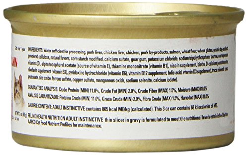 Royal Canin Canned Cat Food, Adult Instinctive (Pack of 24 3-Ounce Cans) - Image 7