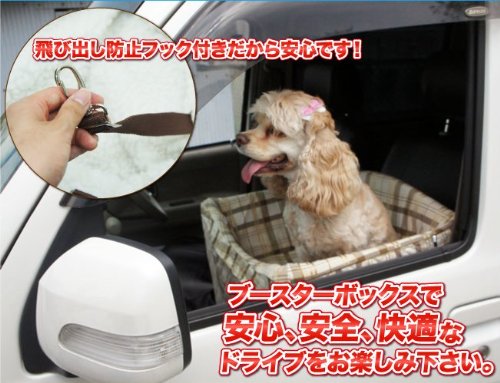 Solvit Tagalong Pet Booster Seat, Deluxe, Extra-Large - Image 5