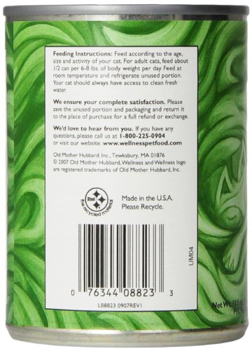 Wellness Canned Cat Food, Turkey Recipe, 12-Pack of 12-1/2-Ounce Cans - Image 4