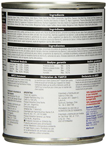 Hill's Science Diet Adult Grain-Free Chicken Entree Dog Food Can, 12.8-Ounce, 12-Pack - Image 5