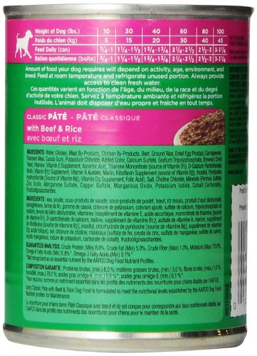 IAMS Dog Food proactive Healthy Ground,Dinner Beef & Rice,13.2-Ounce Cans (Pack of 12) - Image 6
