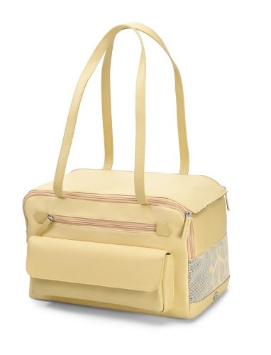 Karen's Modern Mini Pet Carrier