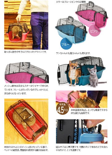 Petmate Look N See Kennel for Pets Up to 10-Pound, Pearl Waterfall - Image 6
