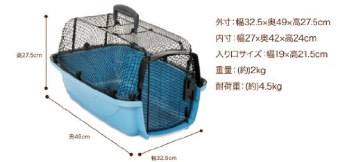 Petmate Look N See Kennel for Pets Up to 10-Pound, Pearl Waterfall - Image 7