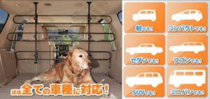 Solvit Deluxe Tubular Car Barrier - Image 5