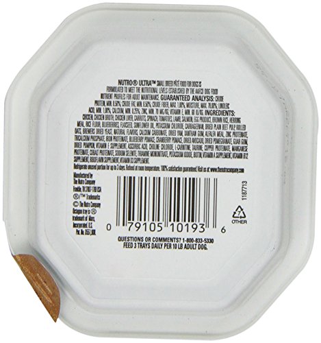 ULTRA Small Breed Adult Pate Dog Food - 3.5 oz. (100 g), Pack of 24 - Image 5