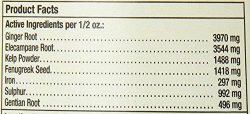 Cough Free Powder for Horses, 1 Pound - Image 3