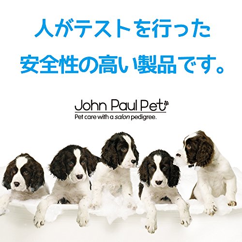 John Paul Pet Oatmeal Shampoo , 16 Ounce - Image 4