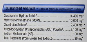 Nutramax Cosequin Asu Plus Joint Supplement for Pets, 1050gm - Image 3