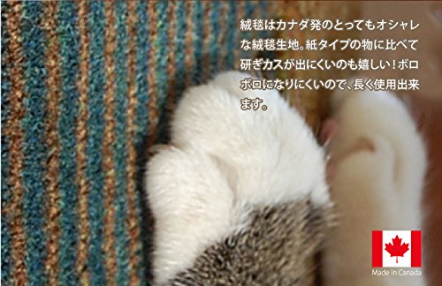 Omega Paw Multi-Purpose Scratching Post, assorted colors - Image 9