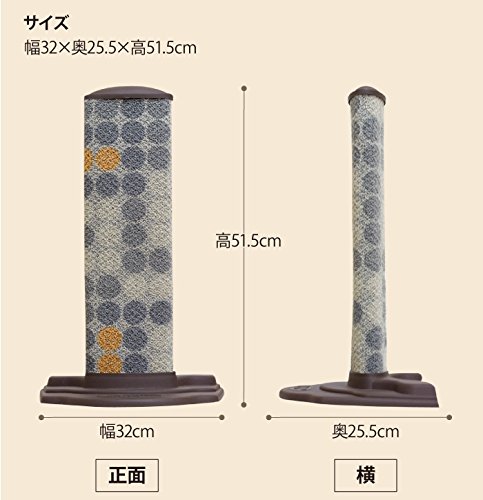 Omega Paw Multi-Purpose Scratching Post, assorted colors - Image 11